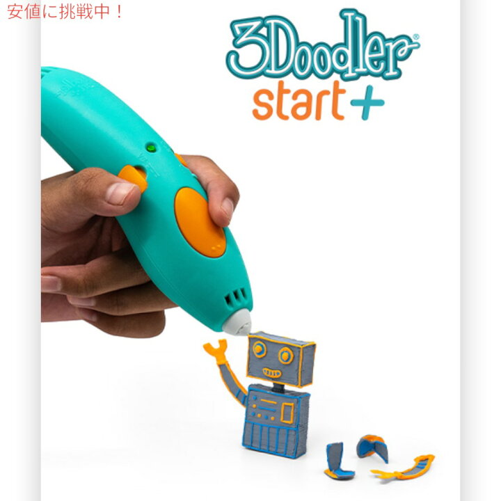 楽天市場】3Doodler Start+ 子供用 3Dペンセット 6歳以上 3Dアートペン 