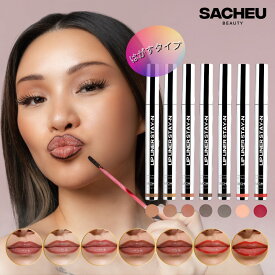 SACHEU サチュ Lip Liner Stay-N [選べるカラー（全7色）] 長時間色持ち ティントリップ リップライナー リップステインピールオフ ナチュラルリップカラー