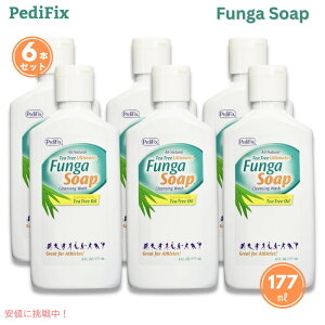 6Zbg ؃fBtBbNX t@K\[v NWOEHbV 177ml (6oz) PediFix Funga Soap Cleansing Wash