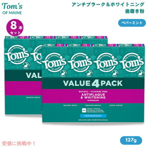 [8{Zbg] Tom's of MainegYIuC A`v[NzCgjO yp[~g 127g Antiplaque and Whitening Peppermint Toothpaste 4.5oz