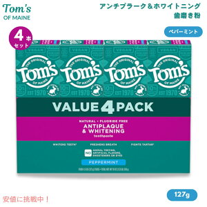 [4{Zbg] Tom's of MainegYIuC A`v[NzCgjO yp[~g 127g Antiplaque and Whitening Peppermint Toothpaste 4.5oz