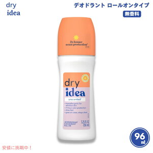 Dry Idea ドライアイデア デオドラント ロールオン 無香料 96ml / 3.25 Fl Oz 低刺激 Anti-Perspirant Deodorant Roll-On Unscented