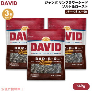 y3ZbgzDAVID fCrbh W{ Tt[V[h \g[Xg o[xL[ Ђ܂̎ 149g (5.25oz) Bar-B-Q Jumbo Sunflower Seeds