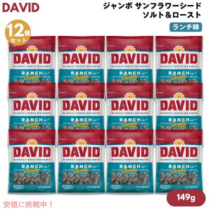 y12ZbgzDAVID fCrbh W{ Tt[V[h \g[Xg ` Ђ܂̎ 149g (5.25oz) Ranch Jumbo Sunflower Seeds