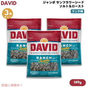 y3ZbgzDAVID fCrbh W{ Tt[V[h \g[Xg ` Ђ܂̎ 149g (5.25oz) Ranch Jumbo Sunflower Seeds