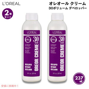 y2{ZbgzA II[ N[ 30{[ fxbp[ 237ml wAJ[ Loreal Oreor Creme 30 Volume Developer 8oz