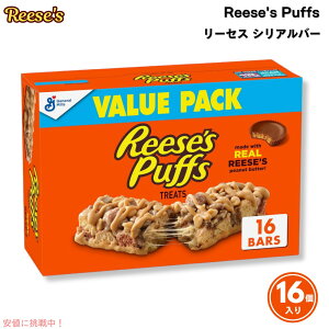 ���[�Z�X �p�t Reese's Puffs �V���A���o�[ �s�[�i�c�o�^�[���R�R�A 24g x 16���� Breakfast Cereal Peanut Butter & Cocoa Treat Bars, 16 Bars