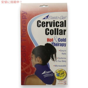 Elasto-Gel zbgR[hZs[ zŃJ[ CC102 Hot & Cold Therapy Cervical Collar