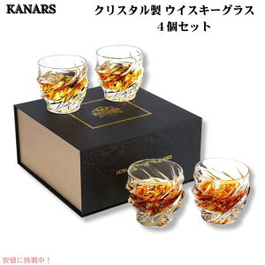 KANARS NX^ ECXL[OX 4Zbg 9IX(266ml) MtgZbg o[{ XRb` RjbN EHbJ  JNe Crystal Whiskey Glasses