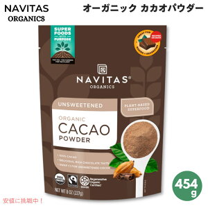 Navitas Organics Cacao Powder 16 oz (454 g) �i�r�^�X�I�[�K�j�N�X �J�J�I�p�E�_�[ ���`���R���[�g�p�E�_�[