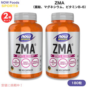 y2ZbgziEt[Y X|[c NOW Foods ZMAiA}OlVEAr^~B-6j 180 xWJvZ #2201 ZMA(R) 180 Veg Capsules
