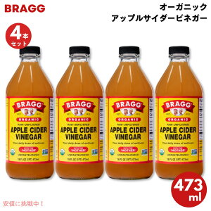 �y4�{�Z�b�g�z�u���O �A�b�v���T�C�_�[�r�l�K�[ ��񂲐| �I�[�K�j�b�N 16 oz / 473 ml Bragg Apple Cider Vinegar