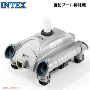 CebNX  v[|@ Ɠd {bg|@ INTEX Automatic Above Ground Swimming Pool Vacuum Cleaner