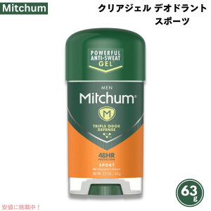 �~�b�`���� Mitchum �f�I�h�����g �N���A�W�F�� �X�|�[�c 63g Clear Gel Antiperspirant And Deodorant, Sport, 2.25Oz