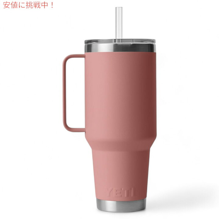 楽天市場】YETI イエティ ランブラー 42oz（1.2L） ストローマグ 