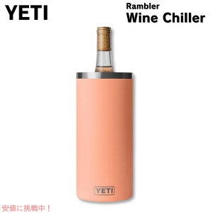 YETI CGeB u[ C`[ [Jg[s[` CN[[ C{g ۗ RAMBLER WINE CHILLER Lowcountry Peach