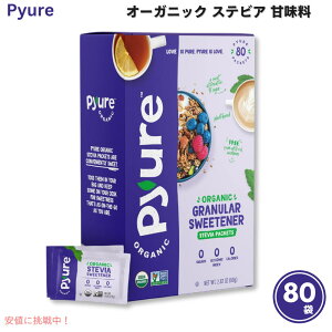 s[ Pyure I[KjbN XerA Ö  1g x 80 Organic Stevia Sweetener Packets 80 Count
