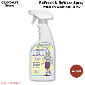 Grandma's Secret tbVEFA[ ߗޗp VjICXv[ 473ml / 16 oz O}YV[Nbg ReFresh N ReWear Spray