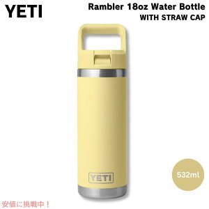YETI CGeB u[ 18IX (532ml) EH[^[{g Xg[Lbvt fCu[NCG[ Rambler 18 oz WATER BOTTLE Daybreak Yellow