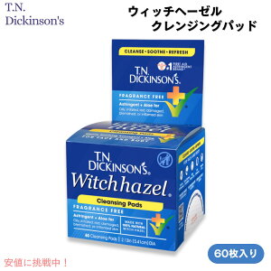 T.N. �f�B�b�L���\���Y T.N. Dickinson's �E�B�b�`�w�[�[�� �N�����W���O�p�b�h 60������ ����񉻏ϐ� �@����艻�ϐ� Witch Hazel Cleansing Pads, 60 Count
