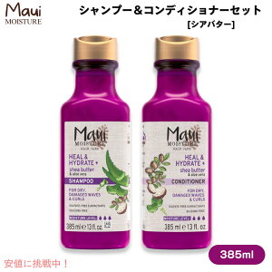 Maui Moisture Shea Butter Shampoo & Conditioner �V�����v�[���R���f�B�V���i�[ �Z�b�g [�V�A�o�^�[] �h���C���_���[�W�w�A�p �e385ml / 13 fl oz