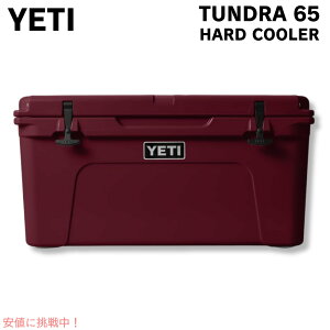 YETI Tundra 65 Hard Cooler Wild Vine Red / CGeB N[[{bNX ^h65 ChoCbh