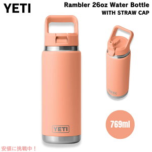 YETI CGeB u[ 26IX (769ml) EH[^[{g Xg[Lbv [Jg[s[` Rambler 26 oz WATER BOTTLE Lowcountry Peach