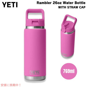 YETI CGeB u[ 26IX (769ml) EH[^[{g Xg[Lbv Cht[tNVA Rambler 26 oz WATER BOTTLE Wildflower Fuchsia