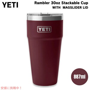 YETI CGeB u[ 30IX X^bJuJbv }OXC_[W 887ml ChoCbh Rambler 30oz Stackable Cup Wild Vine Red