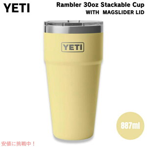 YETI CGeB u[ 30IX X^bJuJbv }OXC_[W 887ml fCu[NCG[ Rambler 30oz Stackable Cup Daybreak Yellow