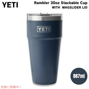 YETI CGeB u[ 30IX X^bJuJbv }OXC_[W 887ml lCr[ Rambler 30oz Stackable Cup Navy