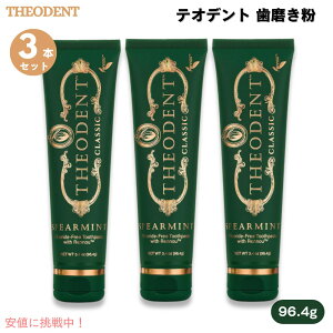 y3{zTHEODENT(eIfg) VRJJIztbȂňS XyA~g 96.4g (3.4oz)  Classic Whitening Crystal Mint