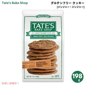Tate's Bake Shop Gluten Free Ginger Zinger Cookies - 7oz / eCcExCNVbv Oet[ WW[EWW[ NbL[ 198g x 1
