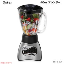 楽天市場】osterizer ブレンダーの通販
