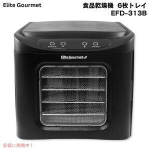 Elite Gourmet G[gO Hi@ EFD-313B HiE@ 6gC t[hhC[ fBnCh[^[ Food Dehydrator