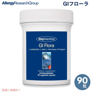 Allergy Research Group GI Flora 90capsule �A�����M�[���T�[�`�O���[�v GI�t���[�� 90�J�v�Z��