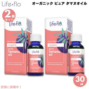y2ZbgzCtt[ Life Flo I[KjbN sA ^}kIC 30ml Tamanu Oil 1oz R[hvX