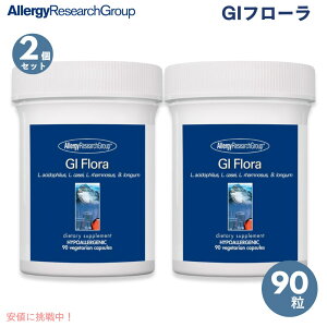 �y2�Z�b�g�zAllergy Research Group GI Flora 90capsule �A�����M�[���T�[�`�O���[�v GI�t���[�� 90�J�v�Z��