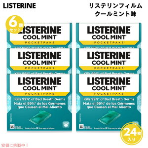 �y6�Z�b�g�zLISTERINE�����X�e���� �t�B���� 24������ 6��