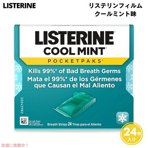 LISTERINE�����X�e�����t�B���� �N�[���~���g�� 24������ 1��