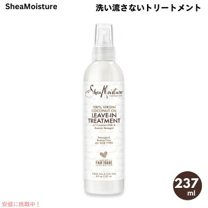 Shea Moisture VACX`[ 100 o[WRRibcIC 􂢗Ȃg[gg Xv[^Cv 237ml / 8oz