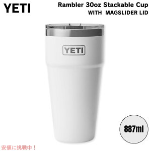 YETI CGeB u[ 30IX X^bJuJbv }OXC_[W 887ml zCg Rambler 30oz Stackable Cup White