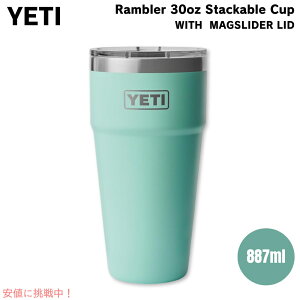 YETI CGeB u[ 30IX X^bJuJbv }OXC_[W 887ml V[tH[ Rambler 30oz Stackable Cup Seafoam