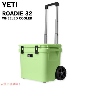 YETI �C�G�e�B ���[�f�B 32 �z�C�[���t�� �N�[���[�{�b�N�X �L�[���C�� ROADIE 32 Wheeled Cooler Key Lime