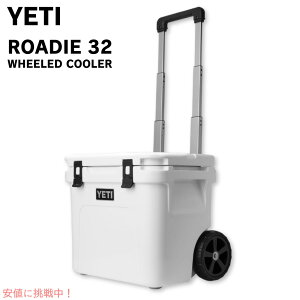 YETI CGeB [fB 32 zC[t N[[{bNX zCg ROADIE 32 Wheeled Cooler White