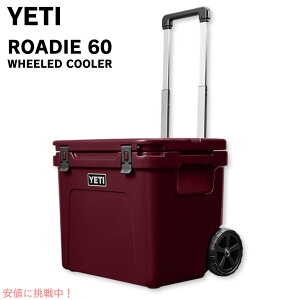 YETI �C�G�e�B ���[�f�B 60 �z�C�[���t�� �N�[���[�{�b�N�X ���C���h�o�C�����b�h ROADIE 60 Wheeled Cooler Wild Vine Red