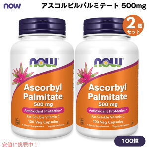 �y2�Z�b�g�z�i�E�t�[�Y NOW Foods �A�X�R���r���p���~�e�[�g 500mg 100�� �x�W�J�v�Z�� �r�^�~��C #0608 Ascorbyl Palmitate 500 mg Veg Capsules