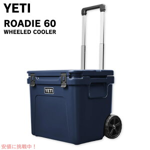 YETI CGeB [fB 60 zC[t N[[{bNX lCr[ ROADIE 60 Wheeled Cooler Navy