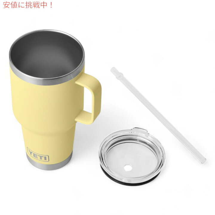 楽天市場】YETI ランブラー 35オンス ストローマグ ストロー蓋 1035ml 