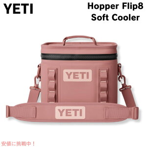 YETI CGeB zbp[ Flip8 \tgN[[ ThXg[sN N[[obO Hopper Flip8 Portable Soft Cooler Sandstone Pink